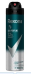 Desodorante Antitranspirante Aerosol Masculino Rexona Sem Perfume 72 horas 150ml