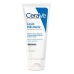 Lo&ccedil;&atilde;o Hidratante Corporal CeraVe Pele Seca a Extra Seca 200ml